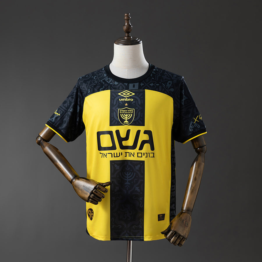 Beitar Trump Jerusalem Principal Camisa 25/26