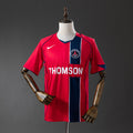 PSG Secundária Retrô 04/05