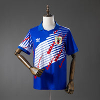 Japão Principal Retrô Camisa 94/95