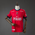 Urawa Vermelho Diamonds Principal Camisa 26/27