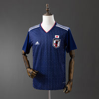 Japão Principal Retrô Camisa 2018