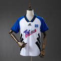 Hamburger SV Principal Retrô Camisa 94/95
