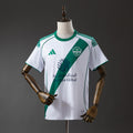 Al Ahli Secundária 2026