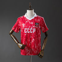 Soviet Union Principal Retrô 1990
