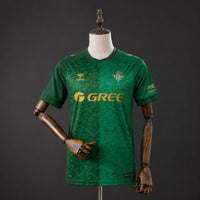 Real Betis Secundária Camisa 26/27