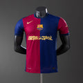 Barcelona Versão Jogador Principal 24/25