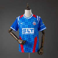 Hansa Rostock Principal Camisa 25/26