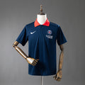 PSG - Ciano Polo 25/26