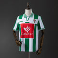 Retrô Cordoba Principal 97/98