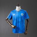 Israel Secundária Camisa 2026