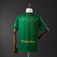 Real Betis Secundária Camisa 26/27