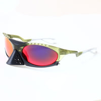 Oakley Plantaris Verde