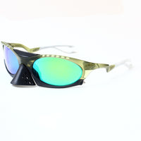 Oakley Plantaris Verde